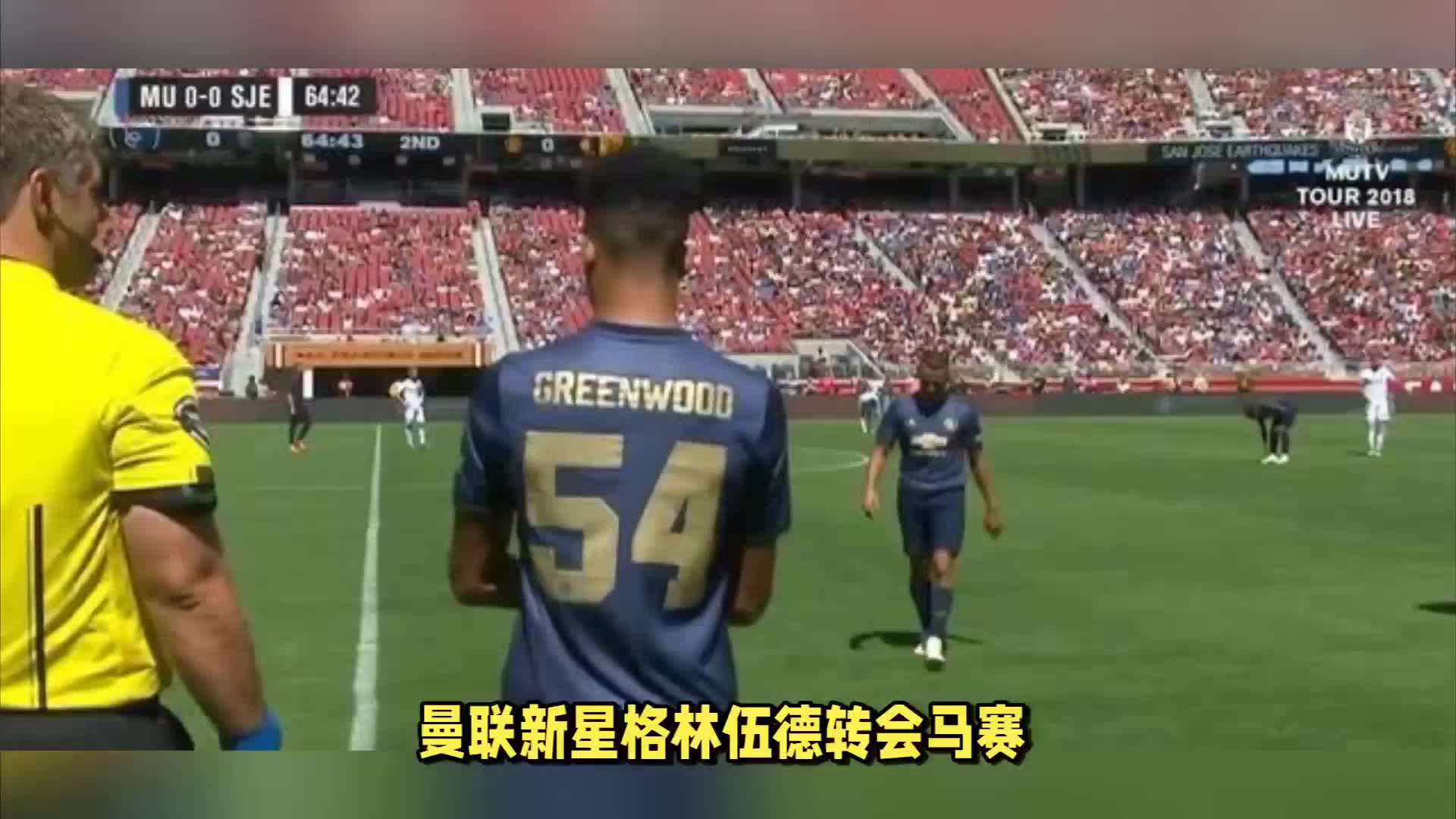 这些年轻选